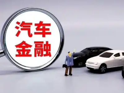 玉环押车贷款不是本人可以么?