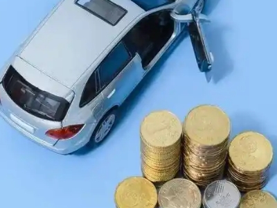 玉环车辆抵押贷款的产品对比和选择解析