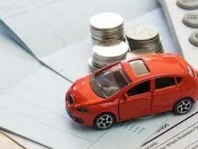 玉环个人车辆抵押消费贷款肯定要知道的6个要点